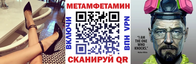 АМФ Premium  Полярные Зори 