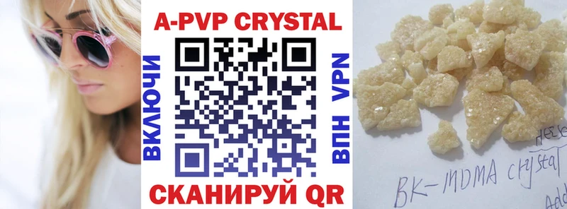 omg как войти Полярные Зори Alfa_PVP VHQ