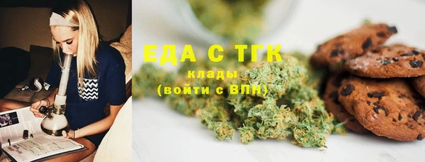 мдпв Нягань