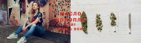 гашик Арсеньев