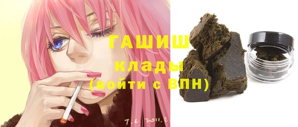 гашик Арсеньев